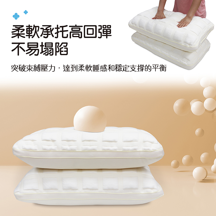 INDIAN 雲眠波蘿面包針織澎澎枕, , large