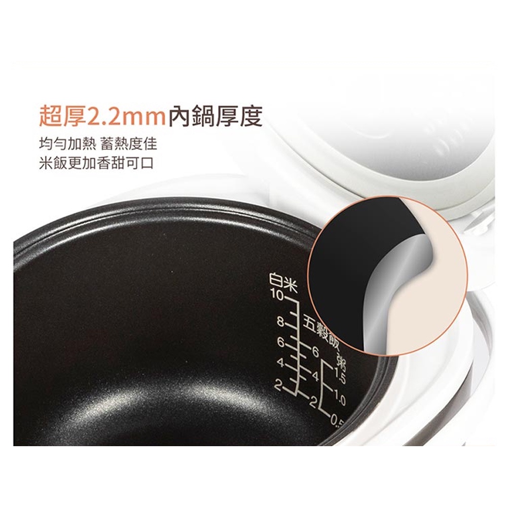 TATUNG 10-Cup Microcomputer Rice Cooker TRC-10REH, , large