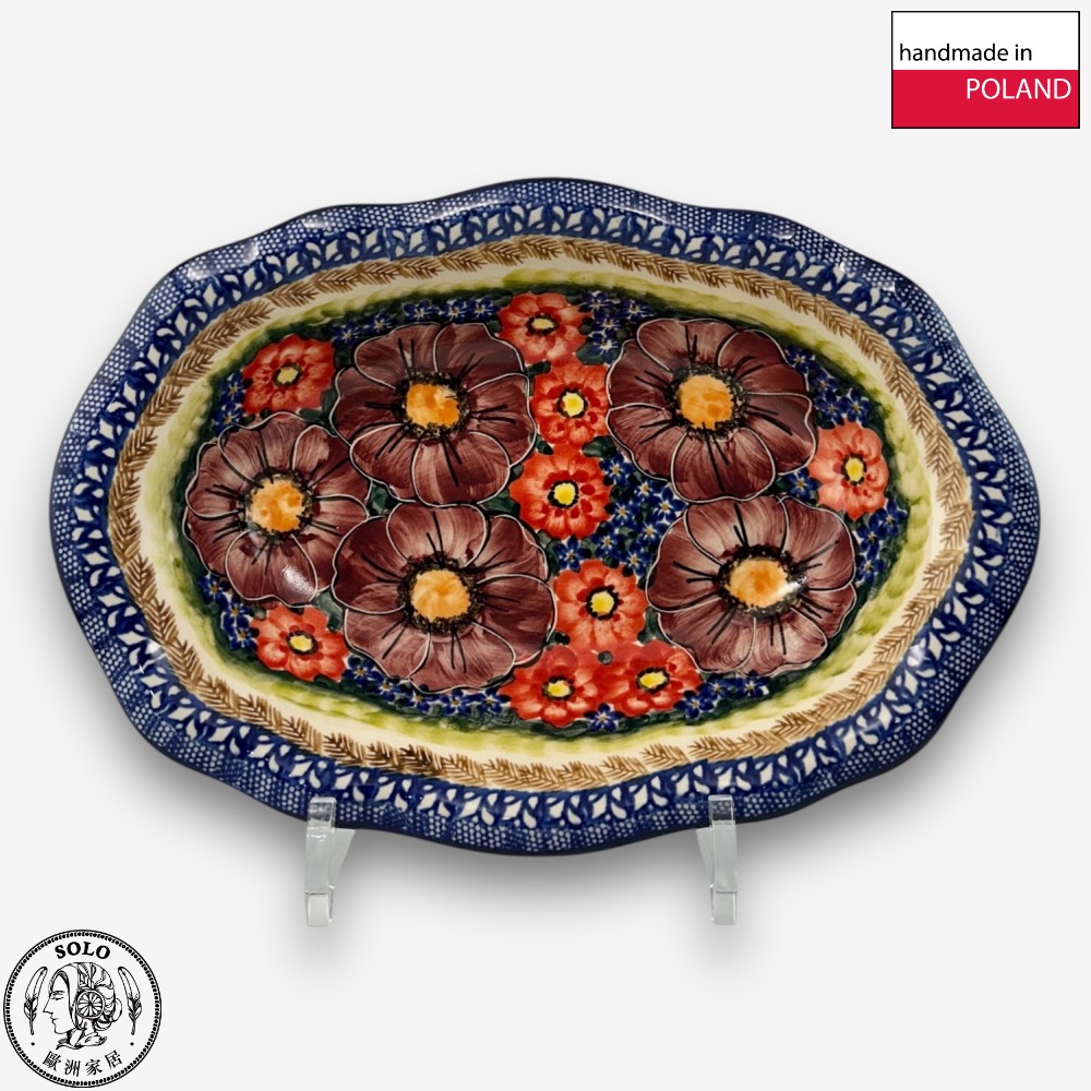 【SOLO Vintage】Cerraf Polish Pottery 26cm Oval Plate Banquet of Elegant Red Series Made in Poland, , large