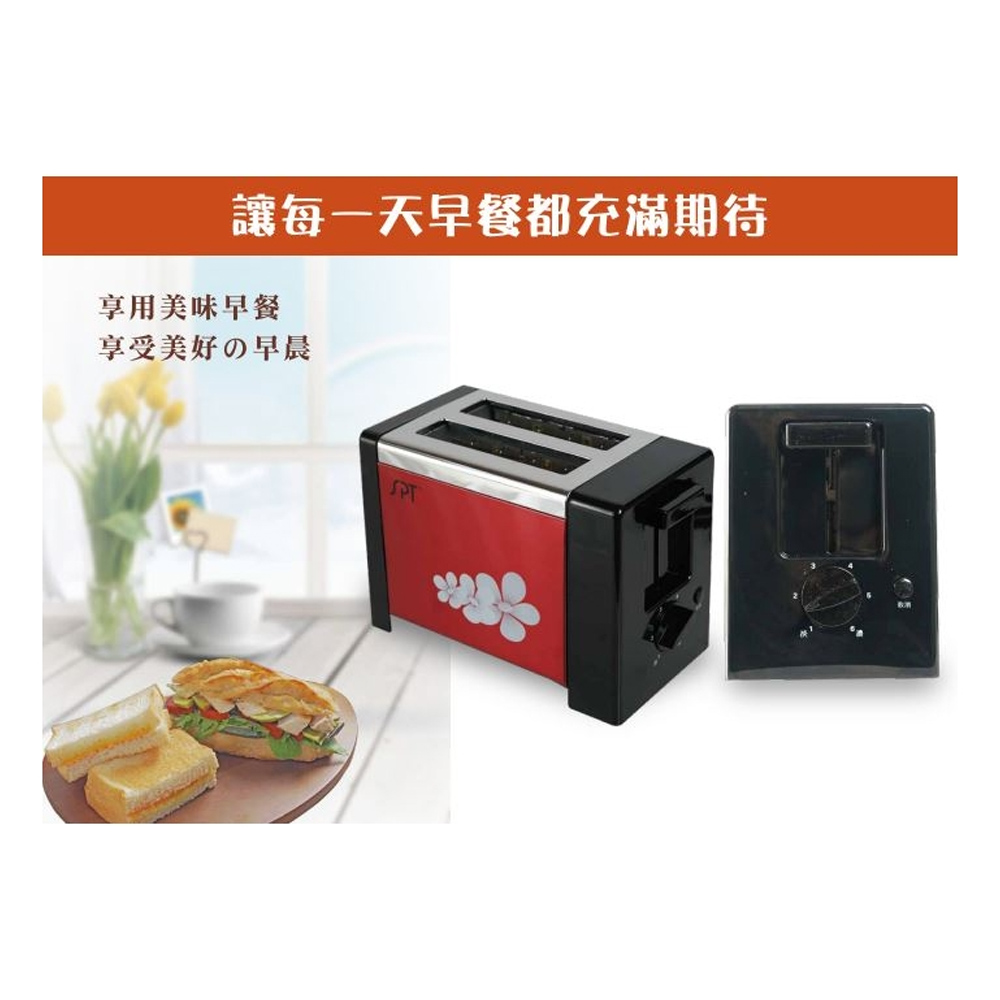 SPT 尚朋堂 專業型烤麵包機 SO-928, , large