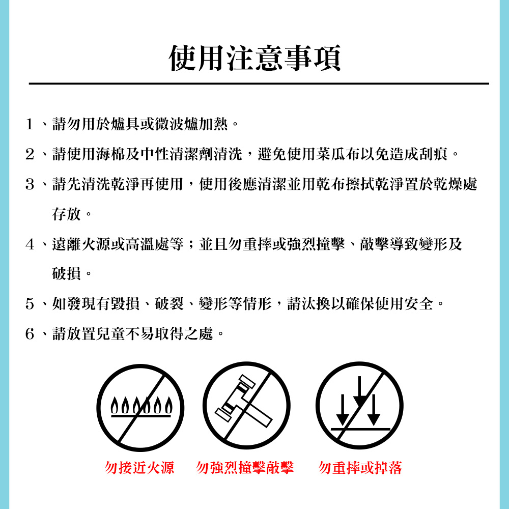 PERFECT 理想牌 晶品304不鏽鋼按壓式旋轉打蛋器不鏽鋼打蛋器攪拌器 31cm-Leidea樂德兒, , large