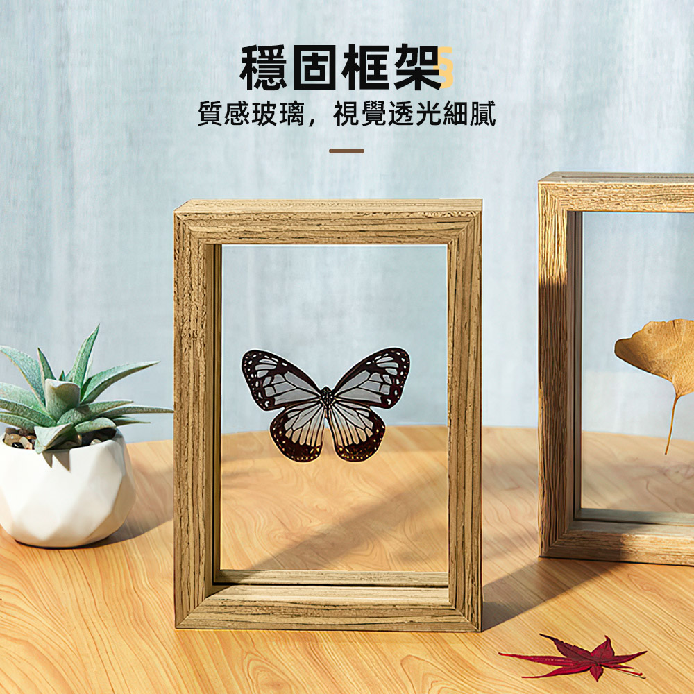 double-glass-photo-frame-set, , large