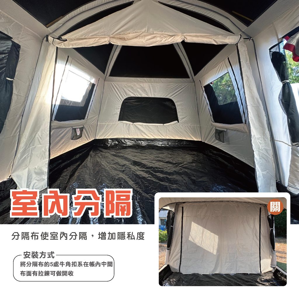 Instant camping tent, , large