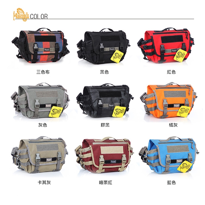 【MAGFORCE】馬蓋先#6011 戰術郵差包-S 【1050D尼龍 黑】 側背包 郵差包 單肩包 軍用背包 斜背包, , large