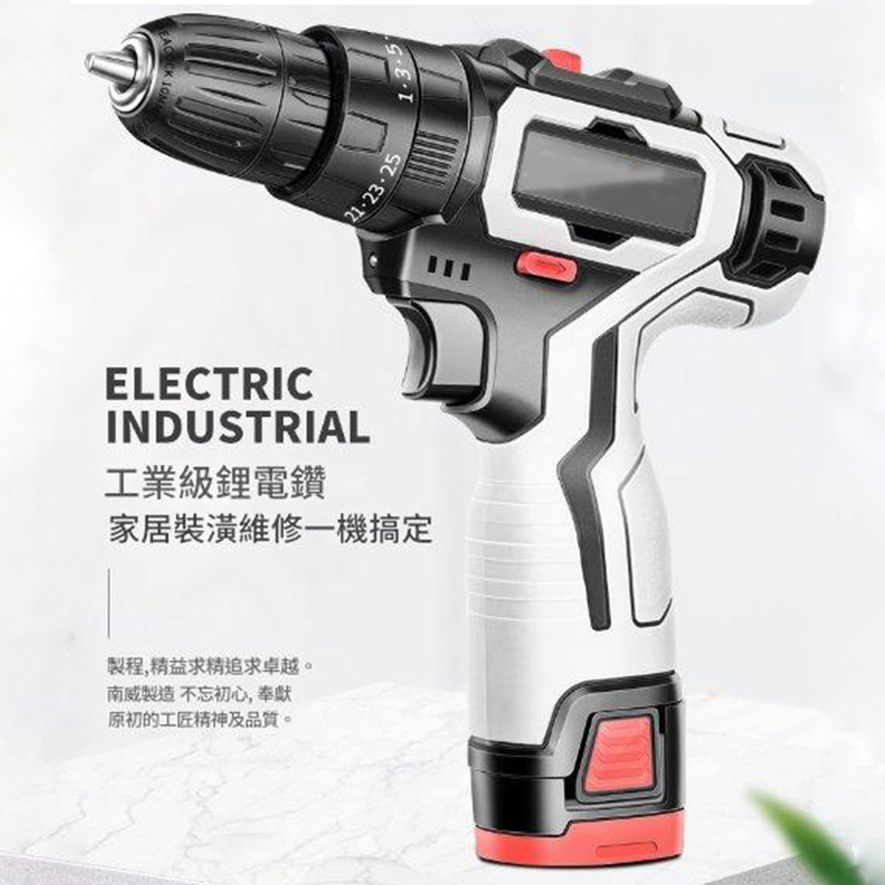 多功能電鑽12V基本雙速款-3節電池1充+配件, , large