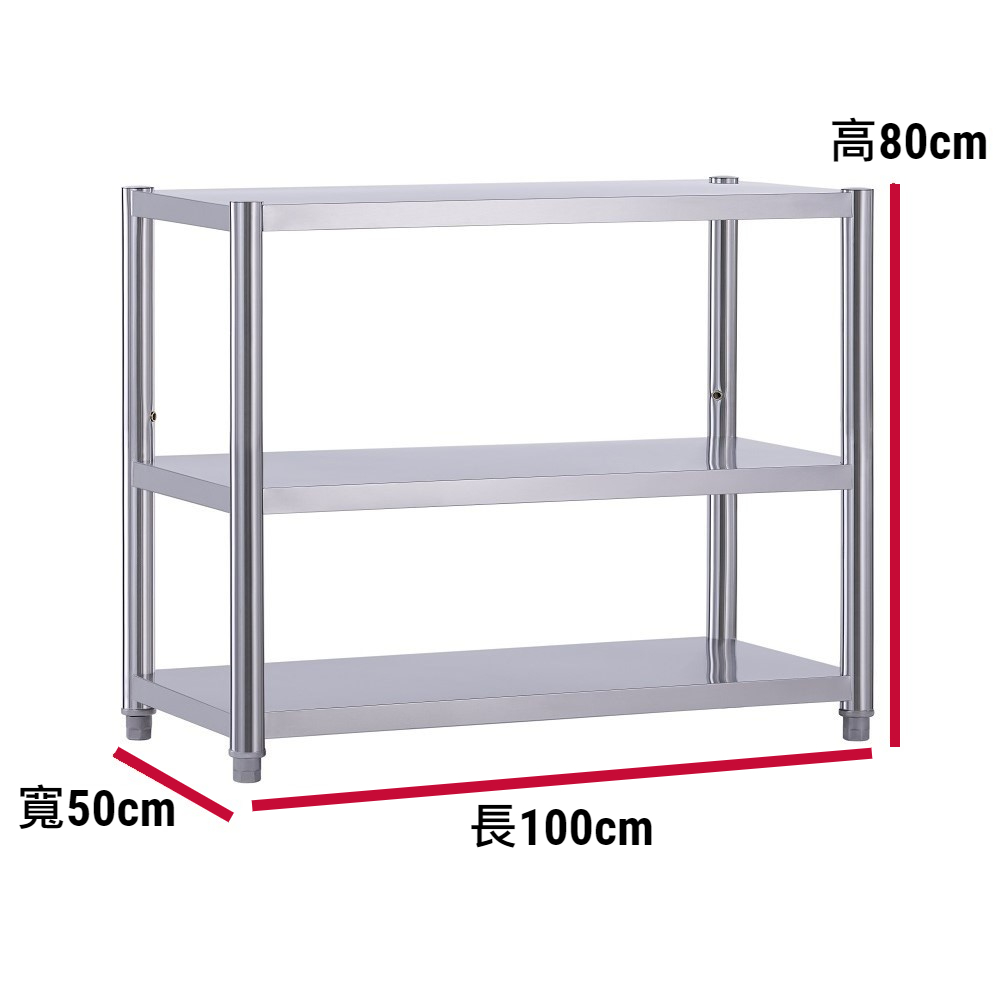 Shelves & Cabinets, , large