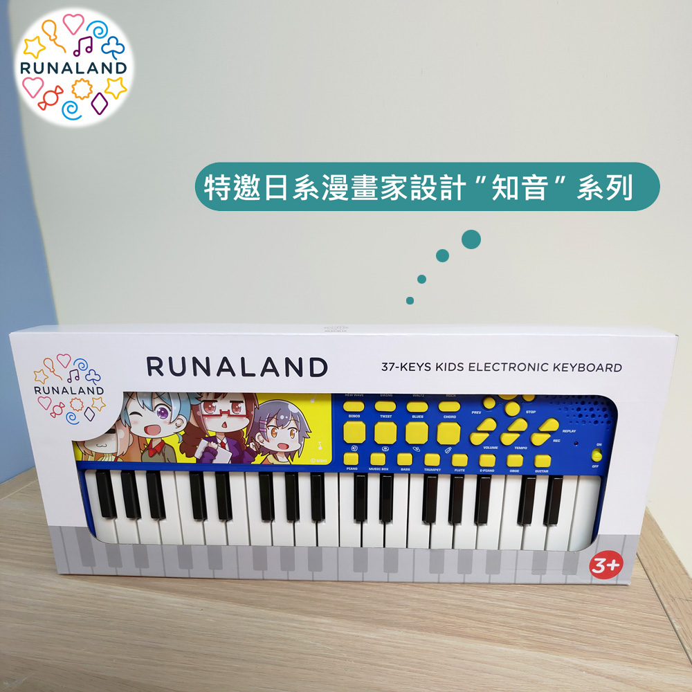 [RUNALAND]37 Key Keyboard Toys for Kids with Colorful Notes Sticker, , large