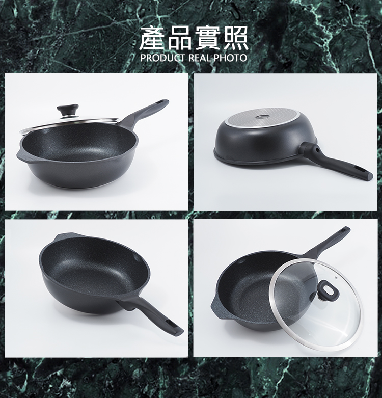 米雅可礦岩鑄造不沾深寬平底鍋-30cm-附蓋-1支, , large