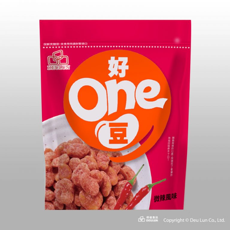 Roasted broad beans, , large