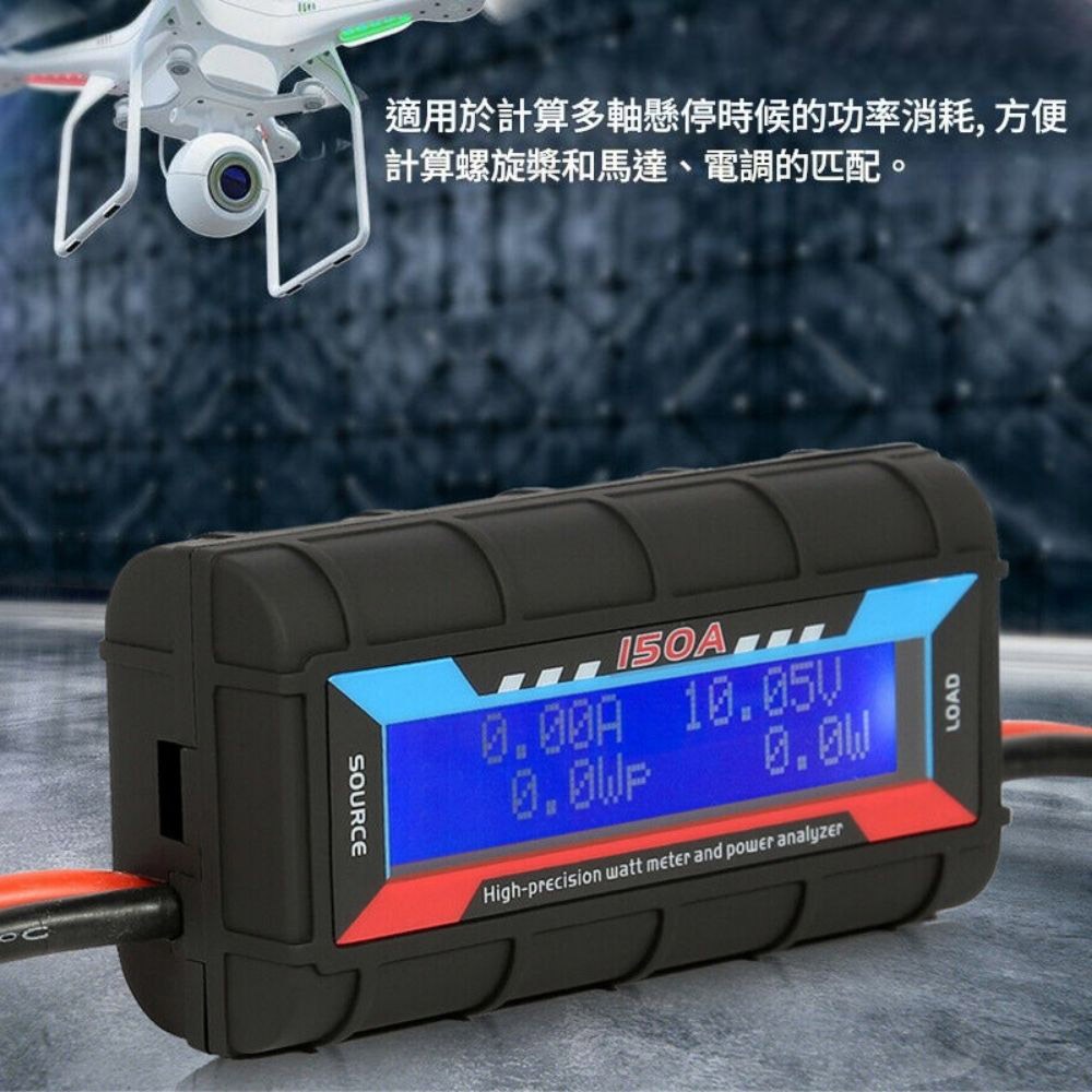 三合一測電器200A, , large