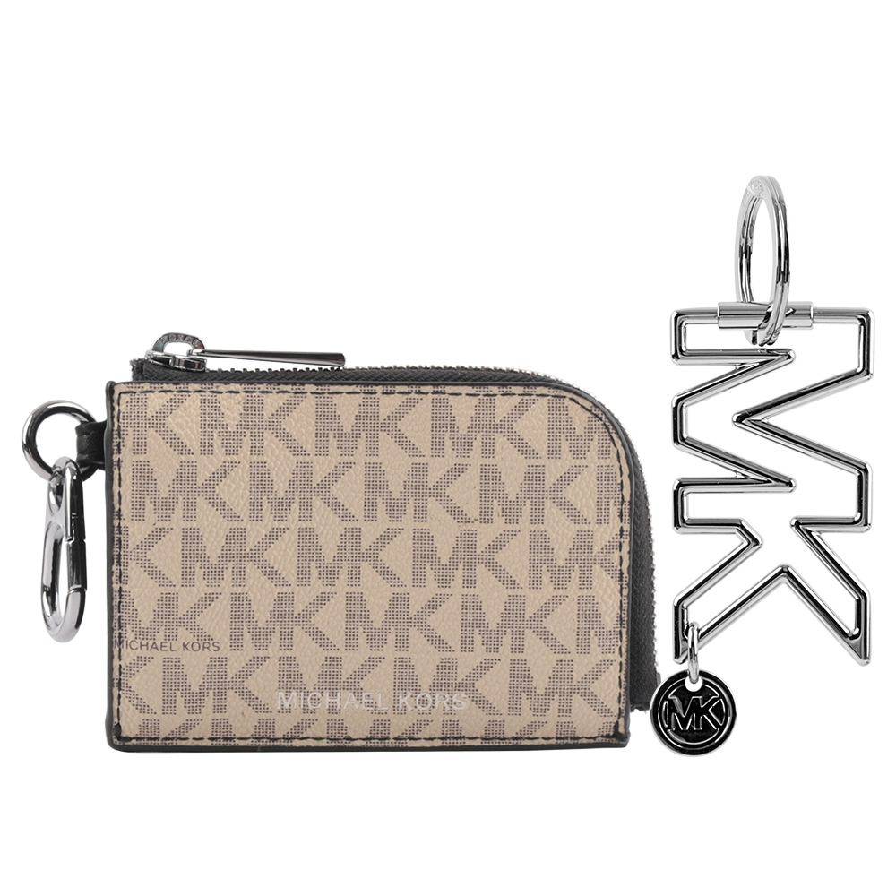 Keychain Gift Box, , large
