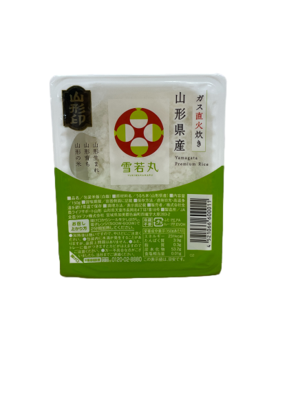 JA yamagata microwave rice, , large