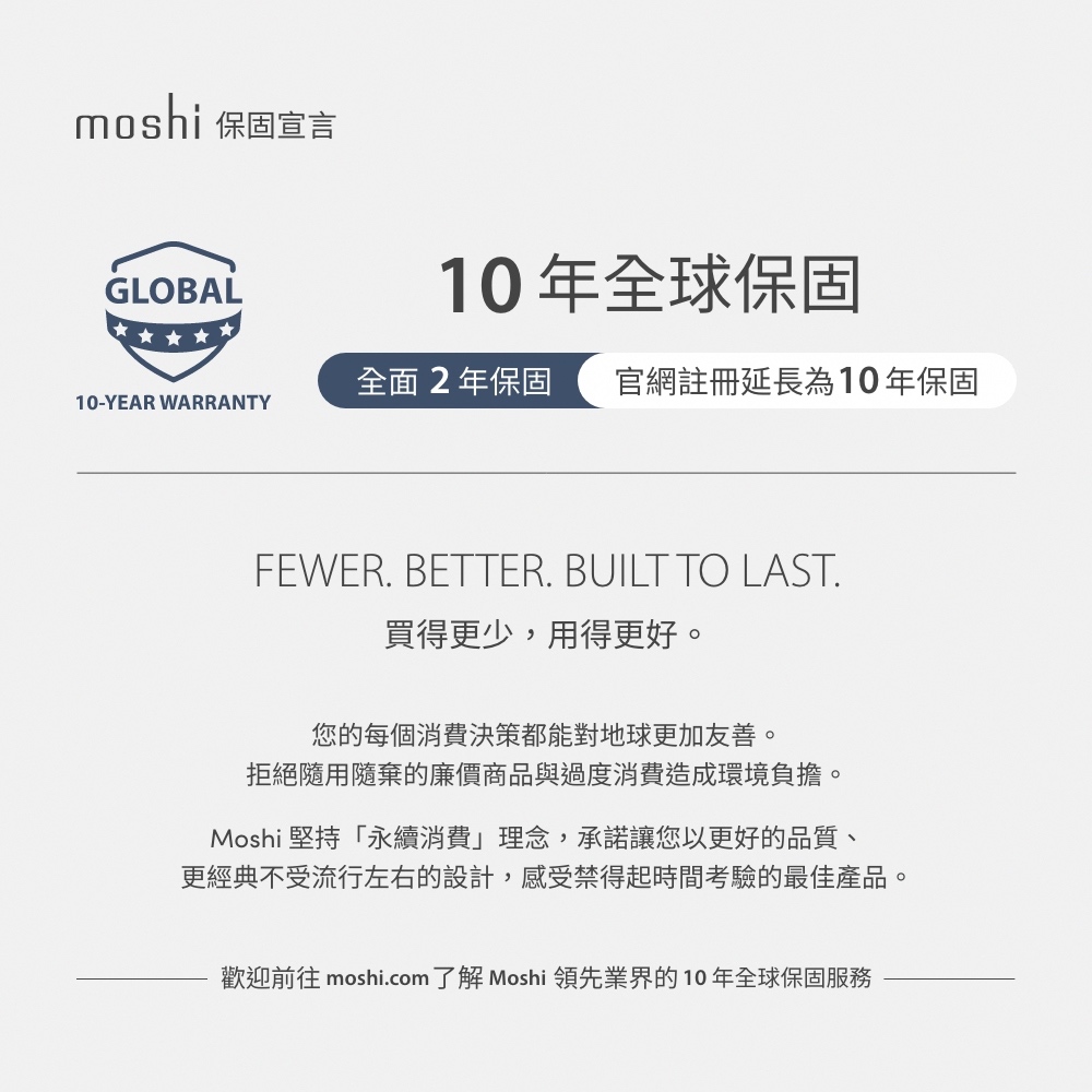 Moshi Taita M 三合一可摺疊無線充電座, , large