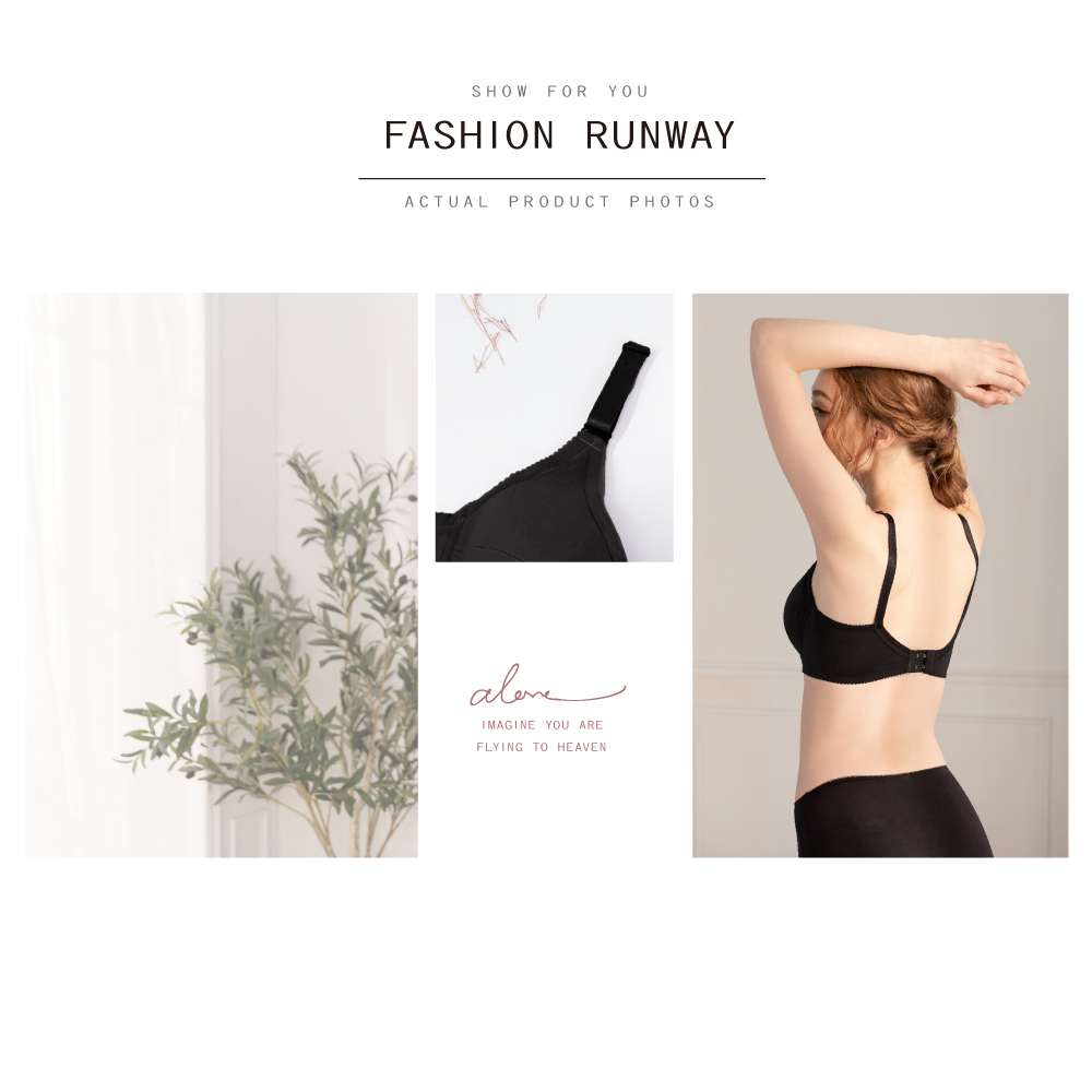 【Clany可蘭霓】 舒適無痕全罩包覆大罩杯微乳 CD罩杯內衣 珍珠黑 6993-63, , large