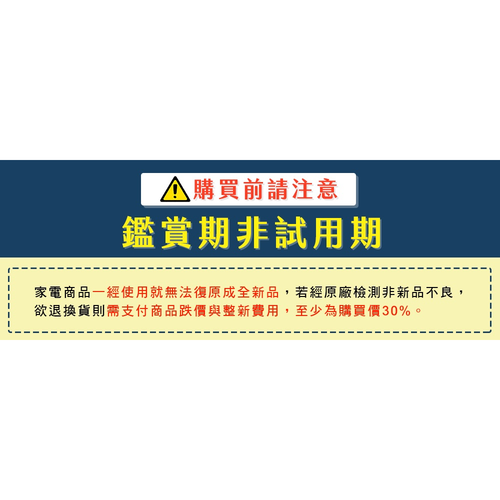 【SHARP 夏普】25L R-TF25SS(B)平板式定頻微波爐, , large