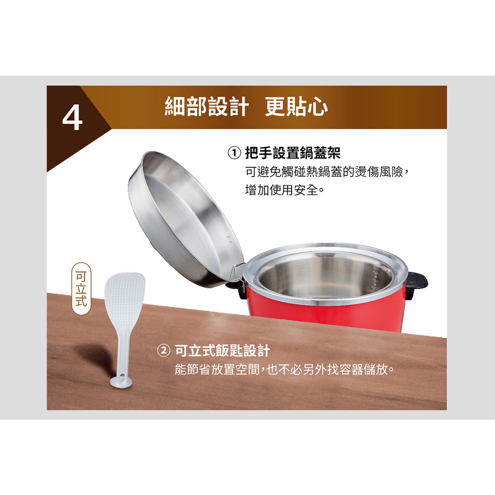 SANLUX 台灣三洋10人份電鍋 EC-10AS, , large