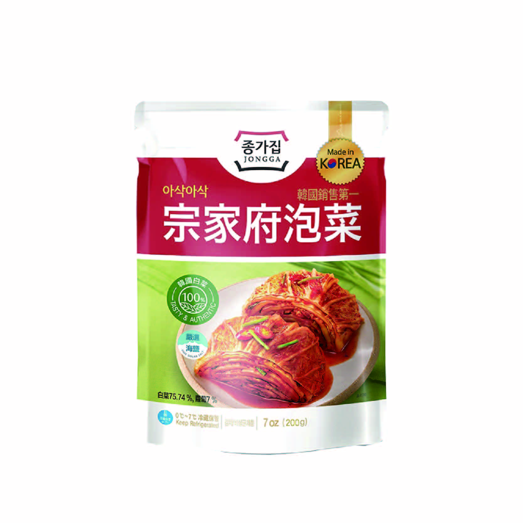 Mat Kimchi 200g, , large