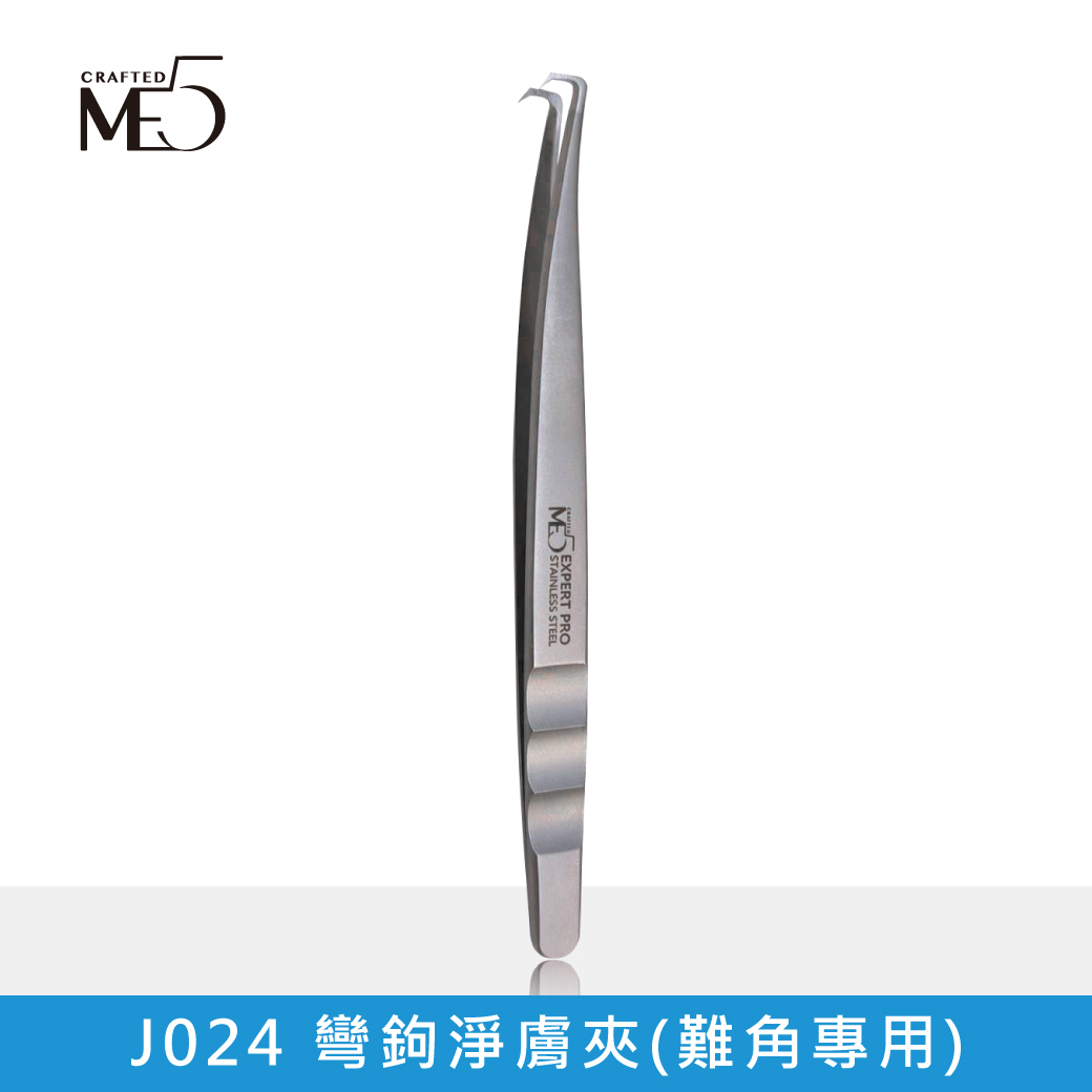 【ME5】J024 Curved-Hook Comedone Tweezer (Hard-to-Reach Type)