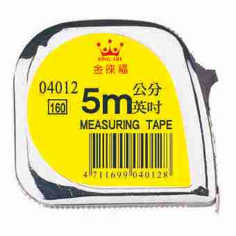 徠福 鋼捲尺(5m電光/13mm/英吋公分)NO.4012, , large