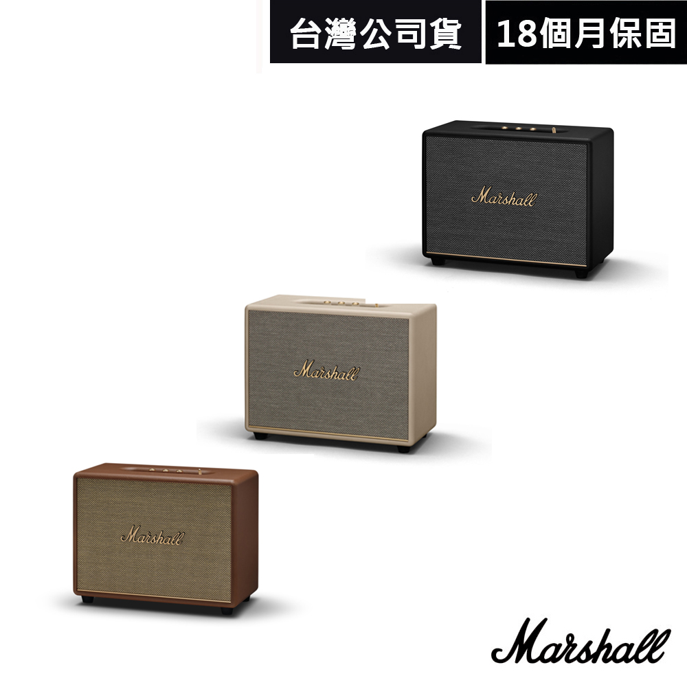 Marshall Woburn III, , large