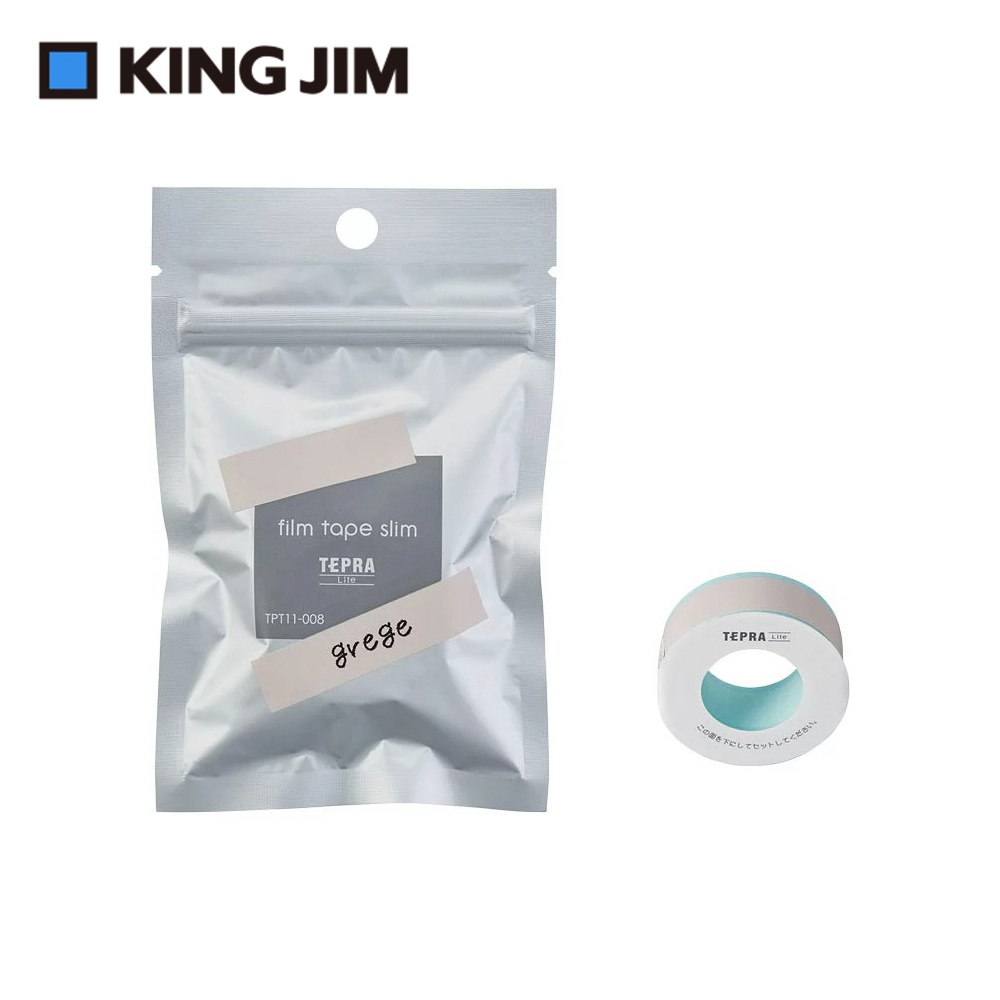 *需預訂【KING JIM】TEPRA LITE 熱感式標籤薄膜素色自黏膠帶 11mm (多色)煙燻黃(TPT11-013), , large