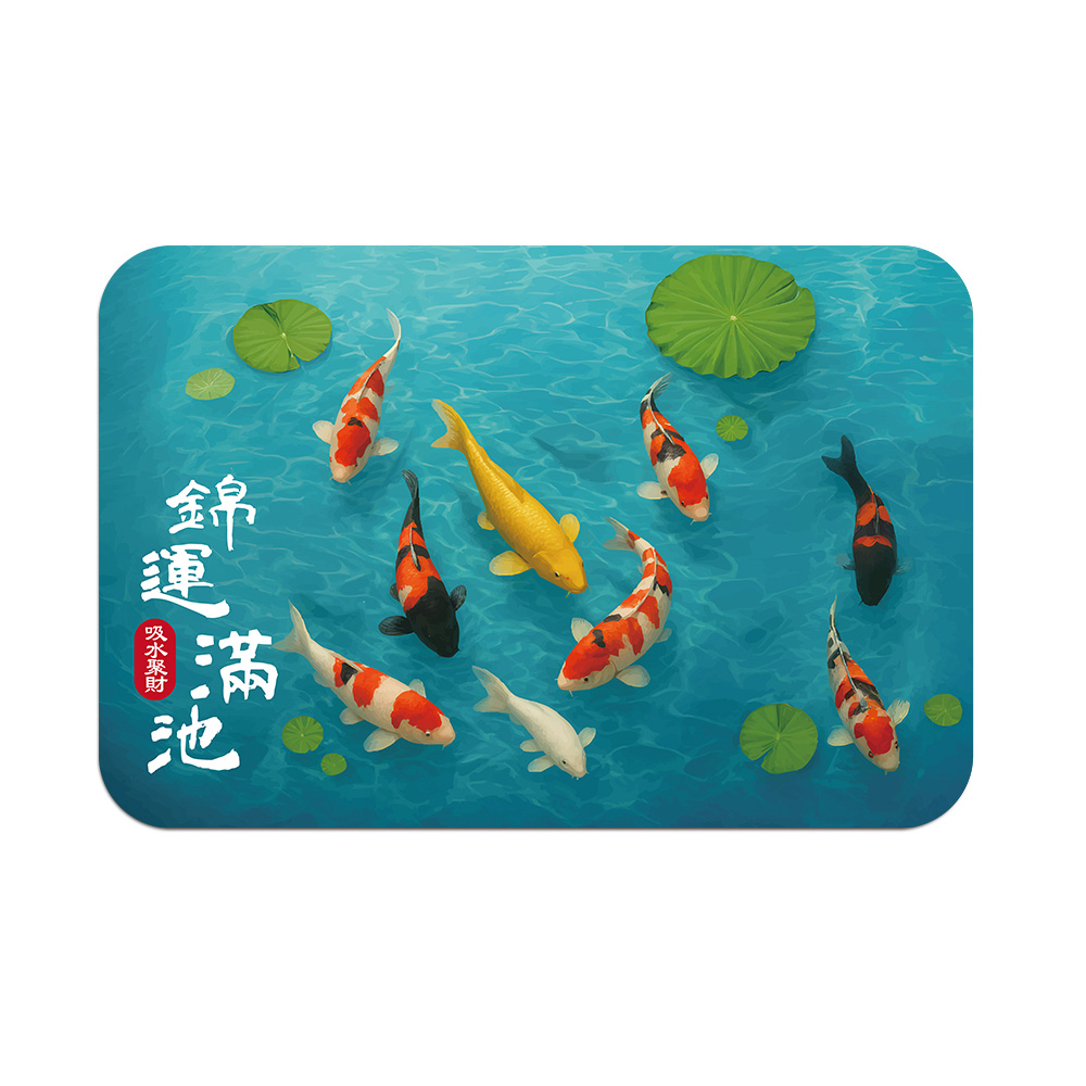 【Monster】 Soft Diatomaceous Earth Absorbent Mat (60x40cm) &ndash; Koi of Abundant Fortune, , large