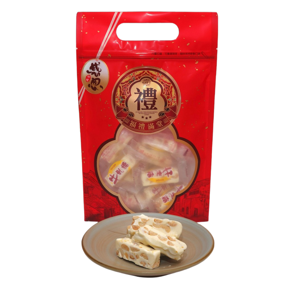 Peanut Nougat, , large
