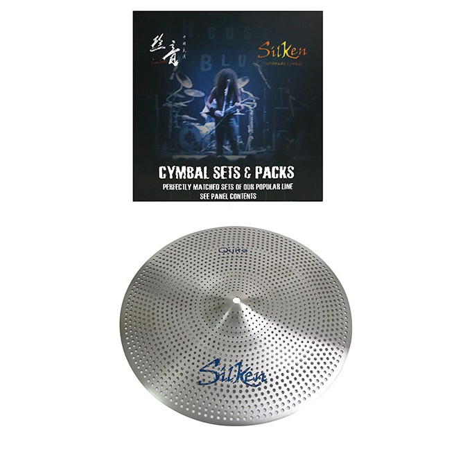 SILKEN Quiet Cymbal Set 靜音銅鈸五片套裝組【敦煌樂器】, , large