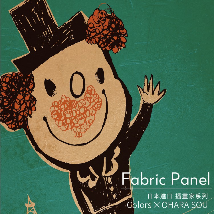 Stylish Unframed Wall Art – Japanese Style with Whimsical Charm "Bonjour", , large