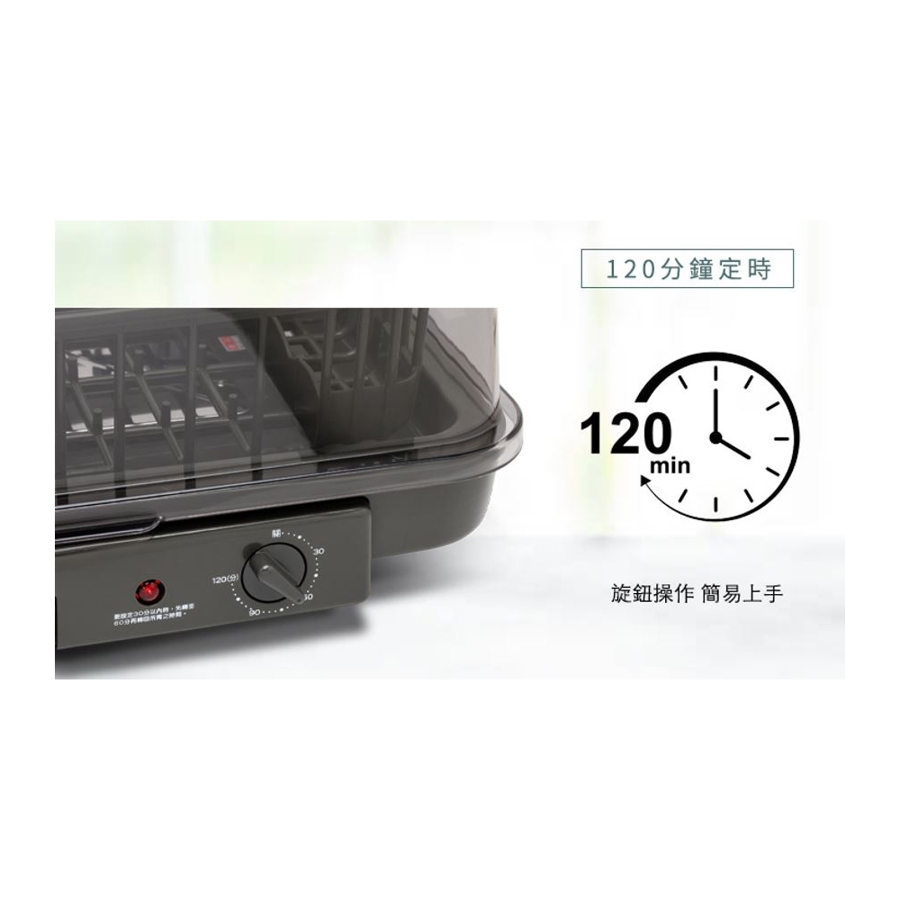 SPT Warm Air Dish Dryer SD-2365K, , large