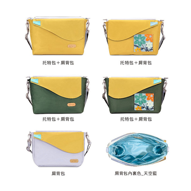 Eco-friendly Crossbody bag & tote bag Two-in-one, Reversible yoyo bag(Bumblebee), , large