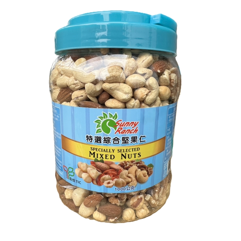 Sunny Ranch特選綜合堅果仁, , large