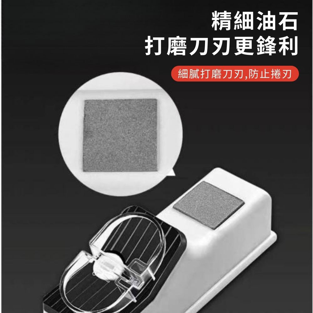 全自動磨刀神器/USB普通款, , large