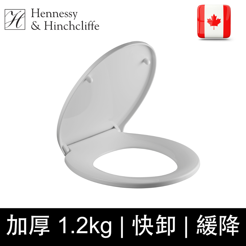 【加拿大 Hennessy&Hinchcliffe 】TS-SL （短板） 缓降快卸馬桶蓋 純白色, , large