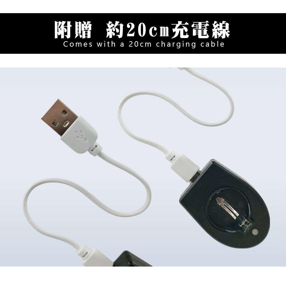 [HANLIN]-USBLIR 鈕扣電池充電器 CR2032 LIR2032 鈕扣電池專用 充電器 即插即用 附贈 USB充電線, , large