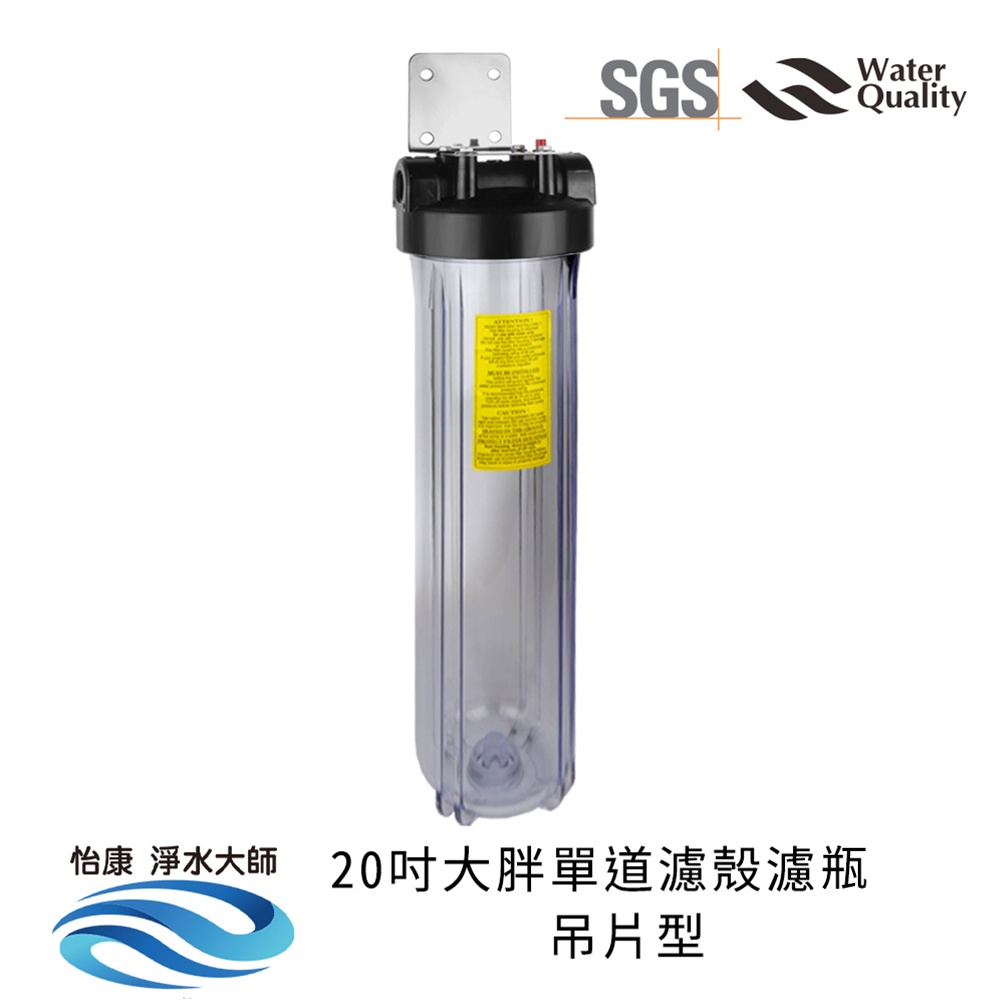 ECOM FILTER, , large