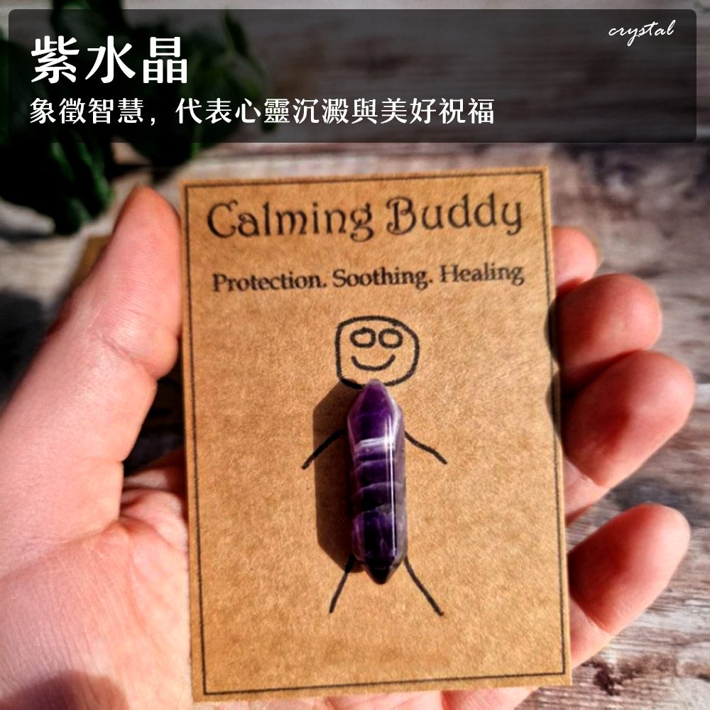 lucky-crystal-buddy, , large