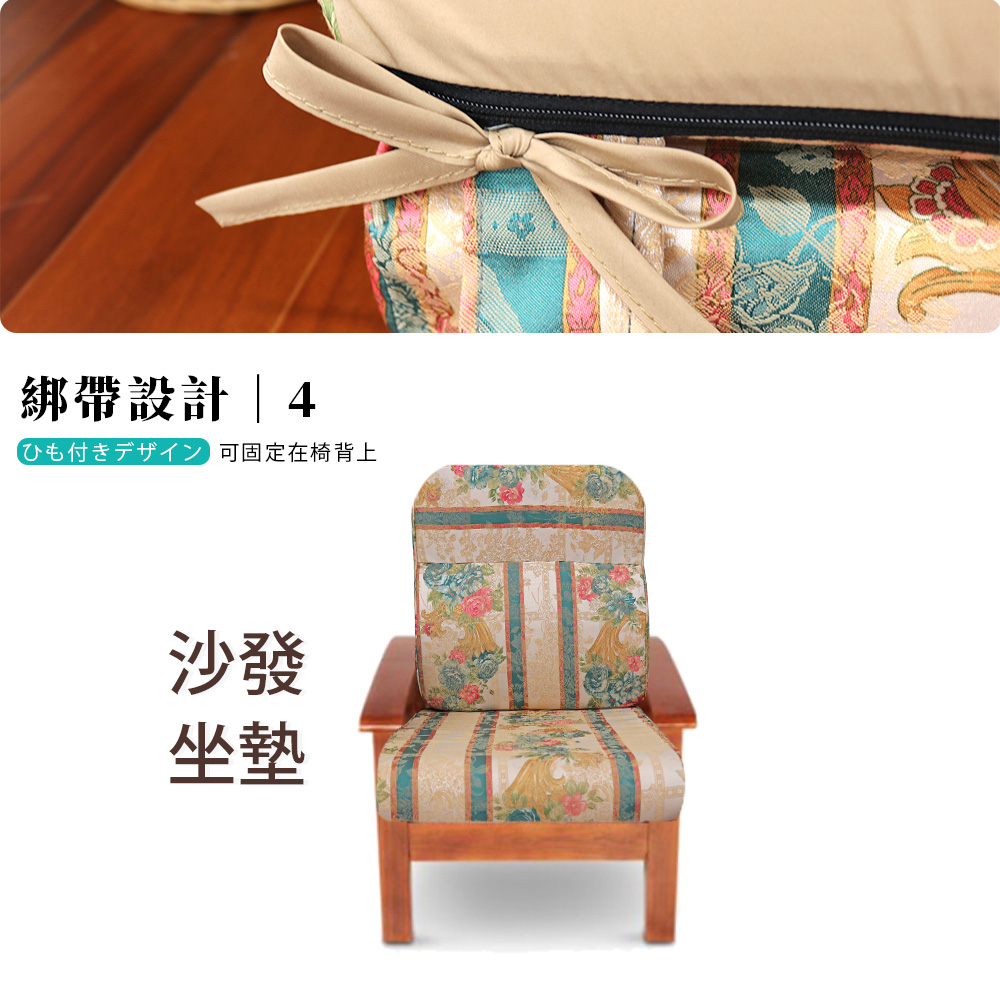 Removable and washable-palace jacquard L-shaped sofa solid wood chair cushion, 經典菱格, large
