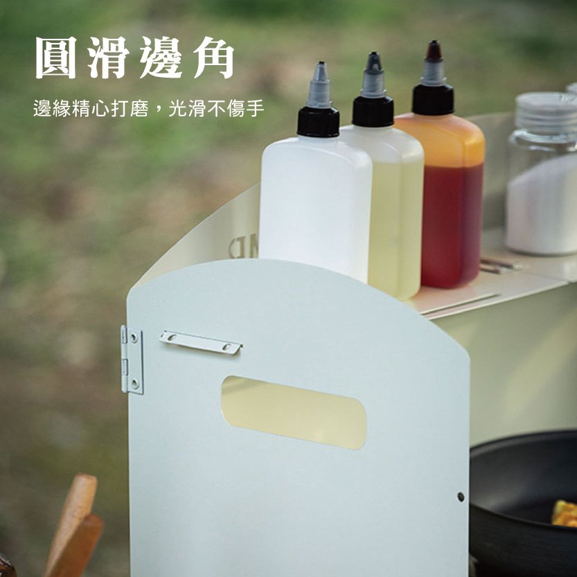 【Treewalker 萊茂】爐具四折擋風板(含置物板) (顏色隨機), , large
