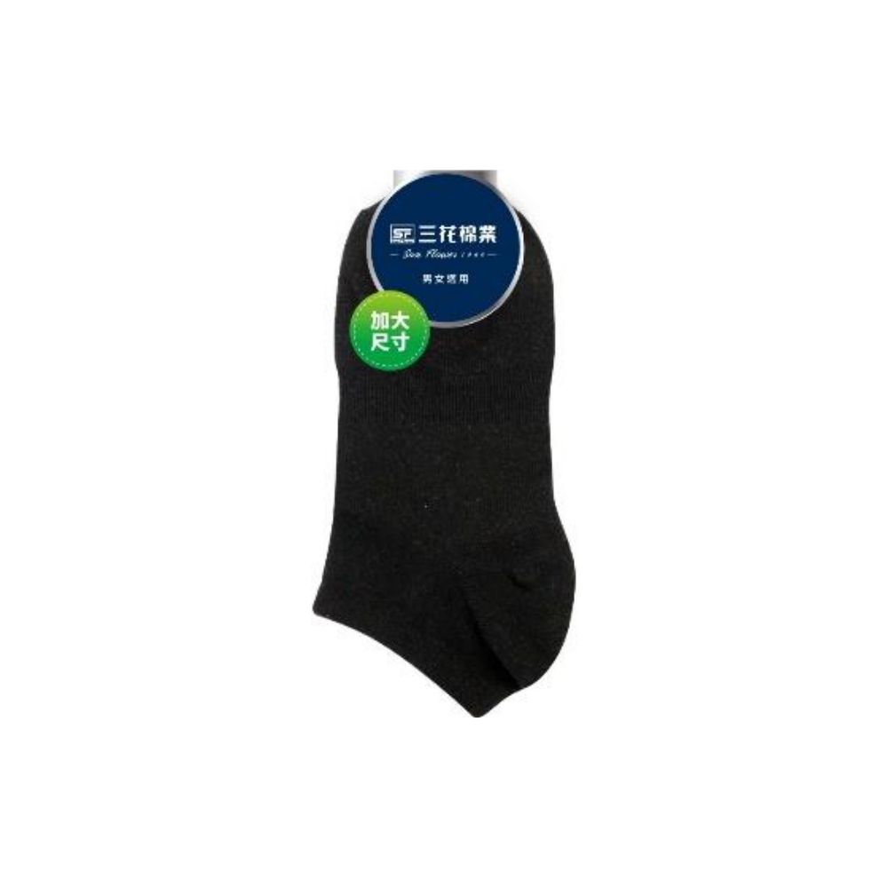 Boat Socks, , large