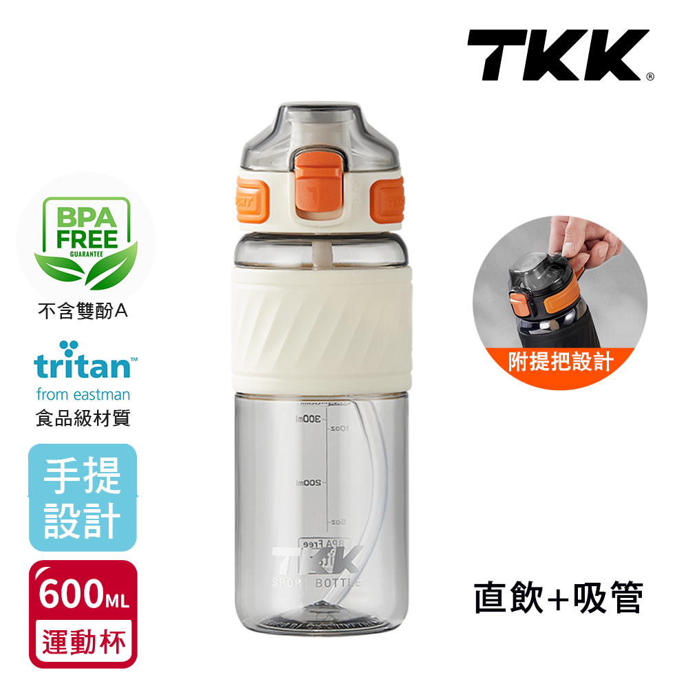 【TKK】美國進口Tritan 哈崙系列 手提式 直飲+吸管 運動水壺 隨身杯 600ML-任選色, , large