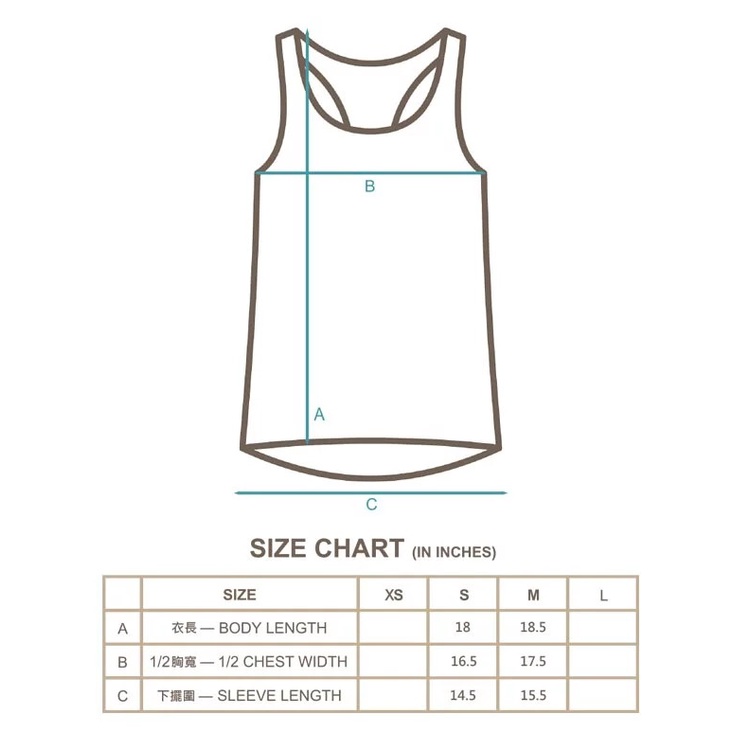 YOGA FLOW Burn Out Tank ( S ) - 圓領短版燒花罩衫 - 淺粉藍 Baby Blue, , large