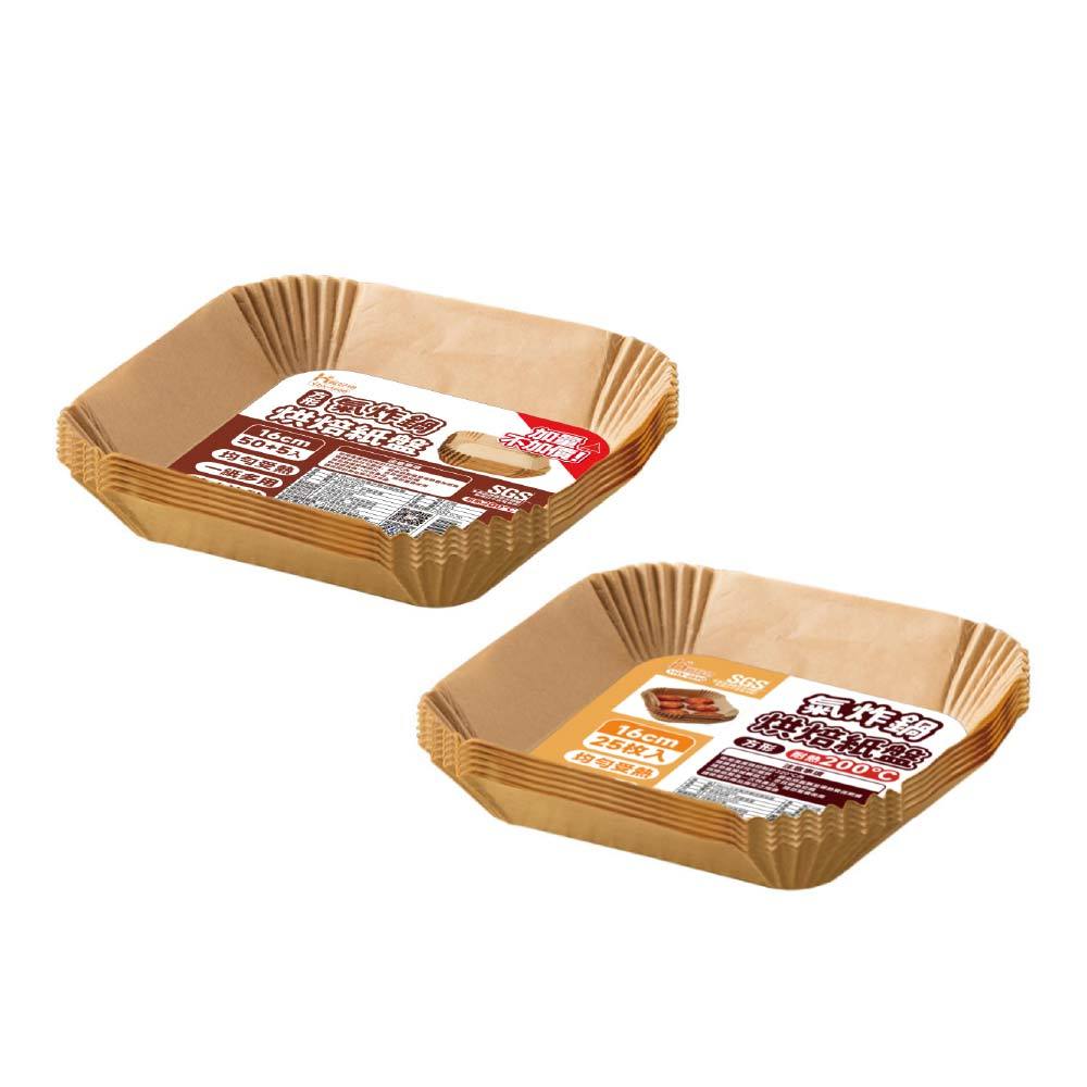 氣炸鍋烘焙紙 50入 SGS認證 烘焙盤 硅油紙盤【Ho覓好物】氣炸紙 烘焙紙 調理紙 YHX2650 YDX1000, , large