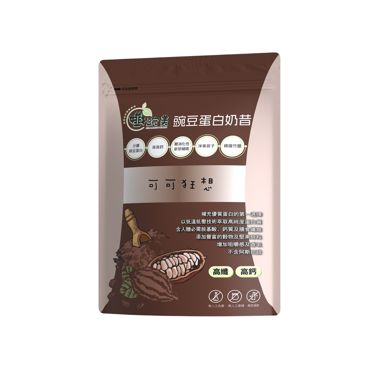 【孅豌美】豌豆蛋白奶昔-可可狂想500g, , large