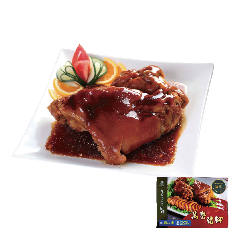 Wan-Luan Pork Leg, , large