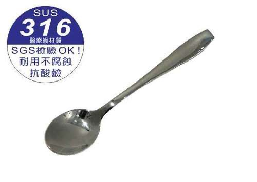 European 316 stainless coffee spoon