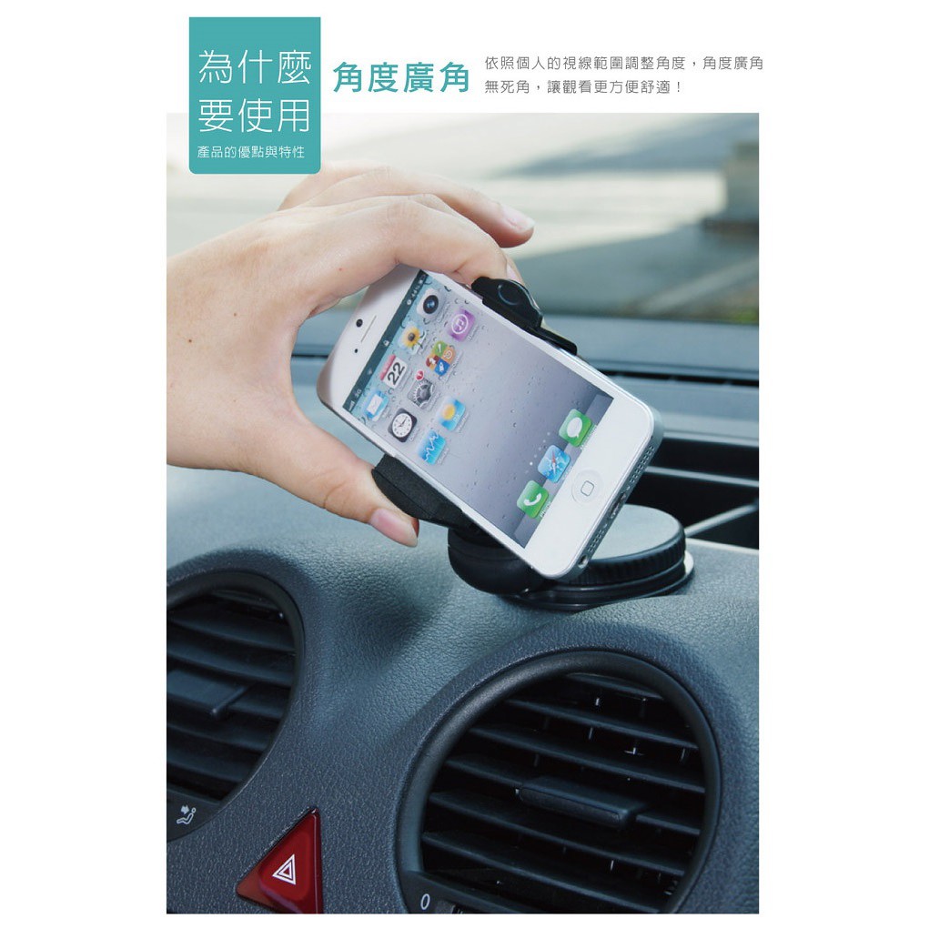 car supplies, , large