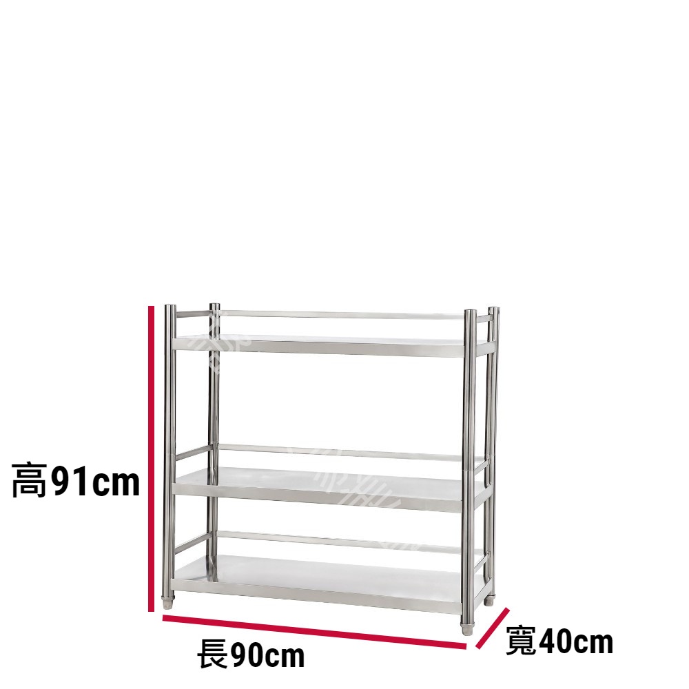 Shelves & Cabinets, , large