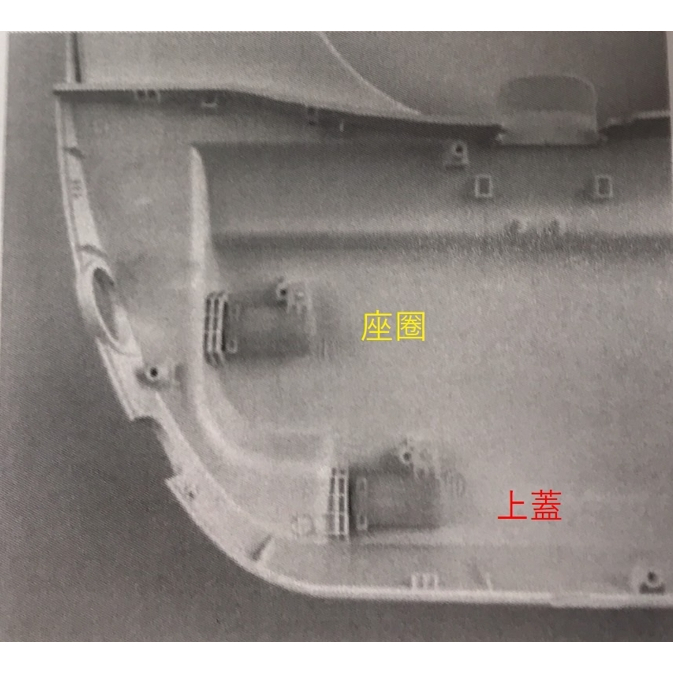 一太 et-fdb6110 et-fdb6160座圈阻尼器 上蓋阻尼器 免治馬桶阻尼器, , large