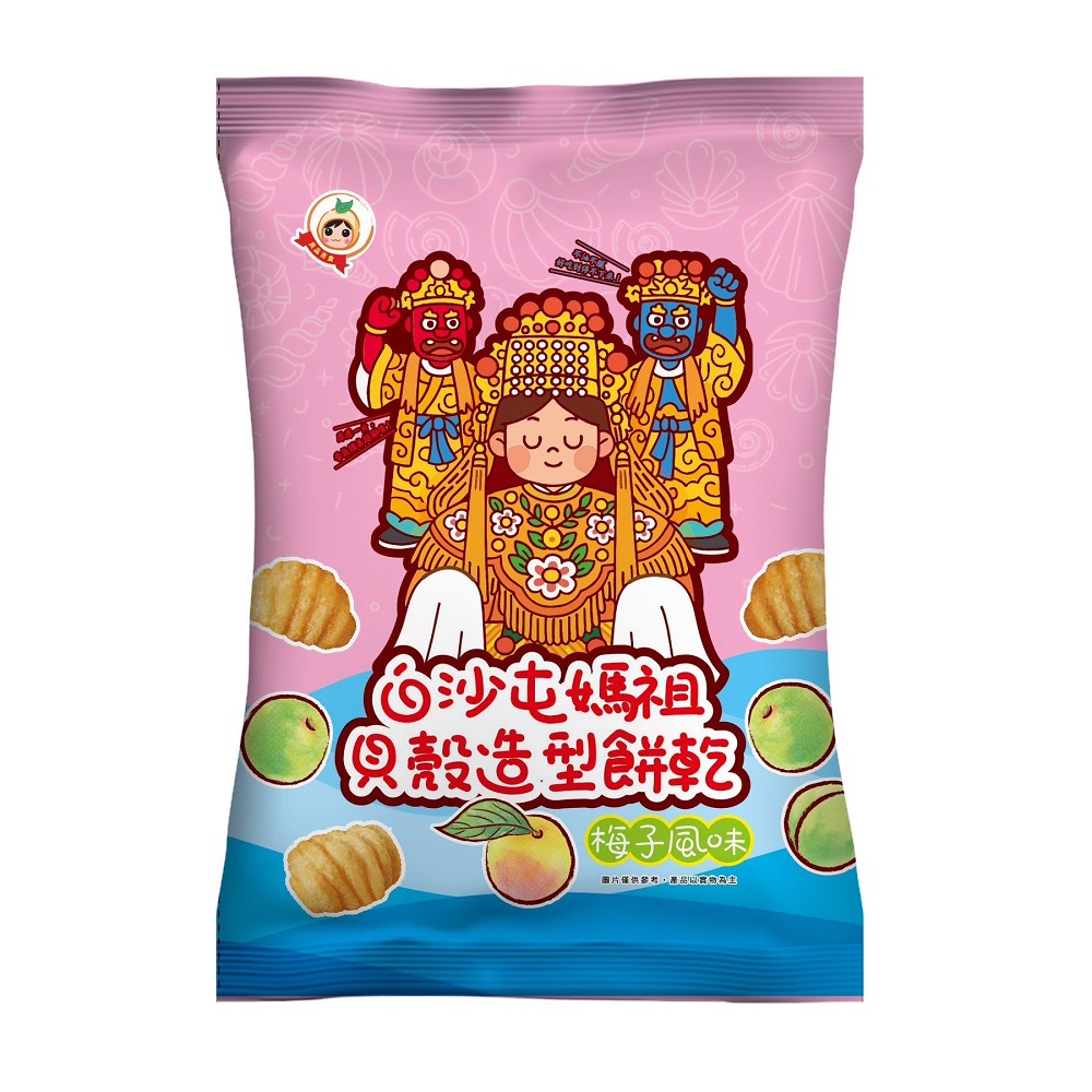 Baishatun Mazu Plum Flavored Cookies, , large